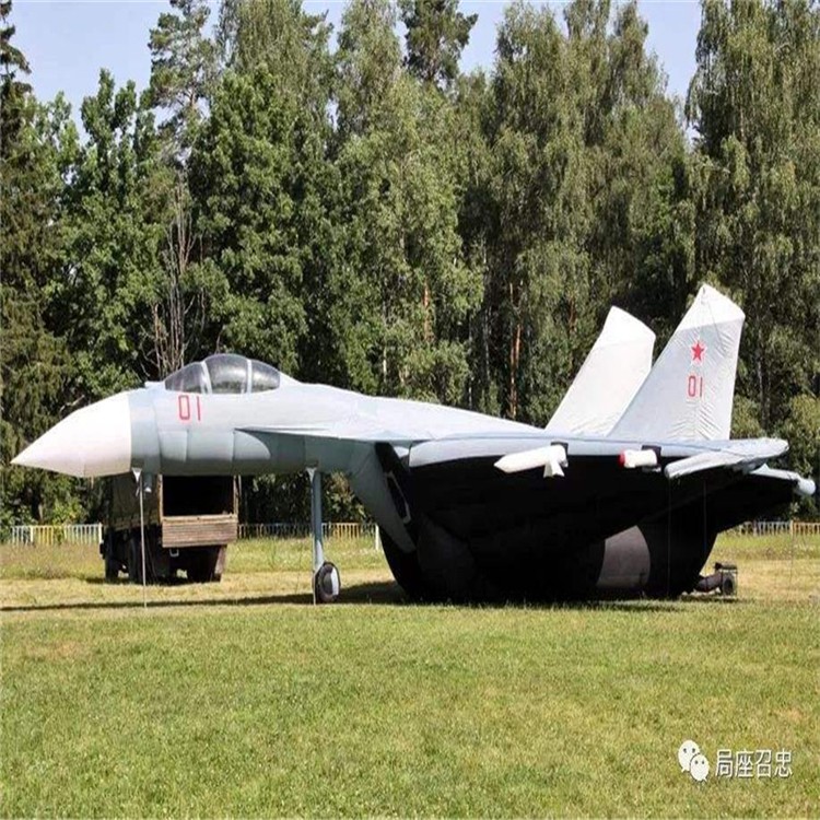 东河镇充气模型战斗机气模生产